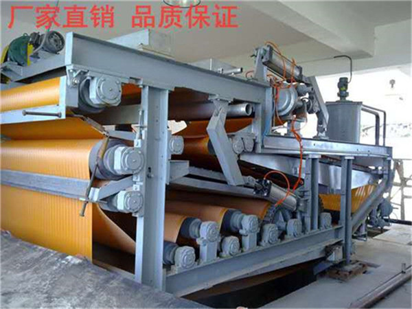 带机 (26).jpg 带机 (26).jpg