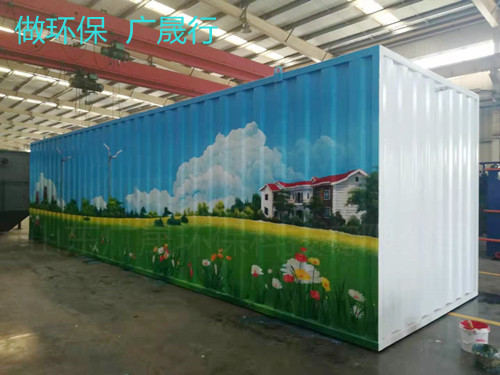 微信图片_20210428083623_副本.jpg