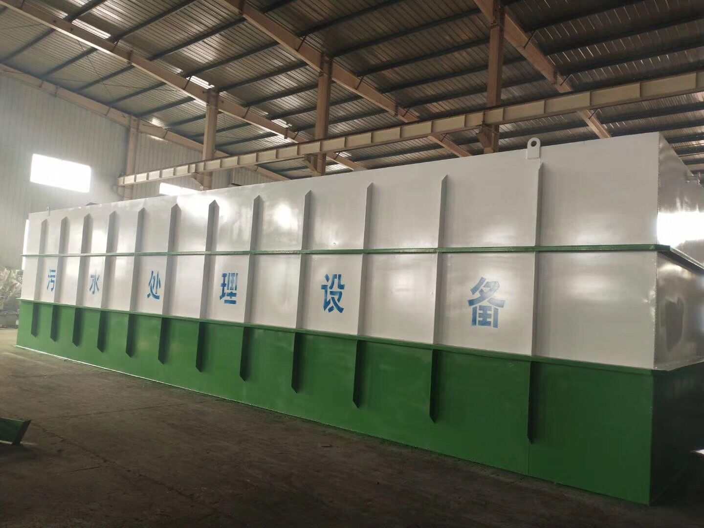 QQ图片20210810103202.jpg