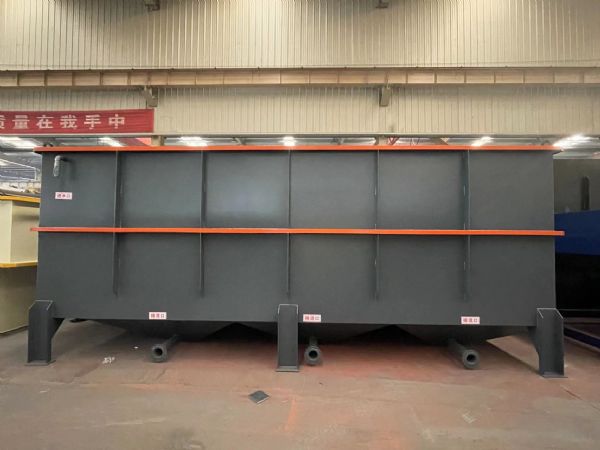 家庭农场柑橘加工污水处理设备