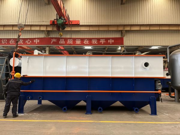 工业废水处理qi浮机