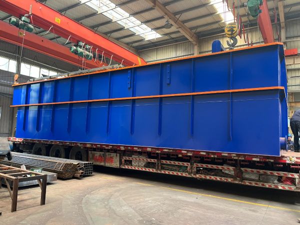 皮草加工污水处理设备