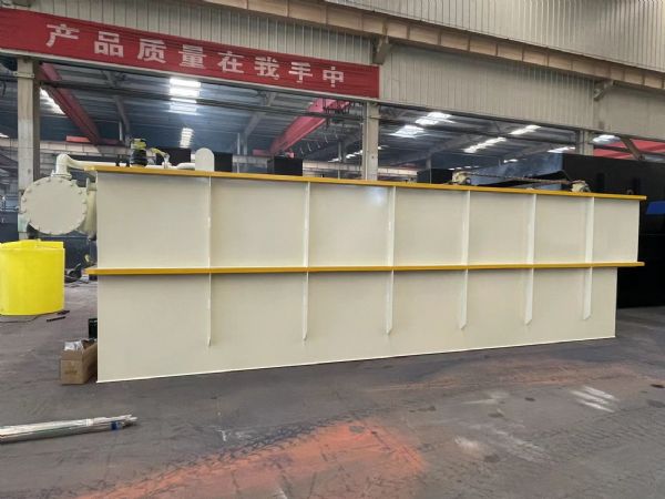 中yang厨房废水处理设备